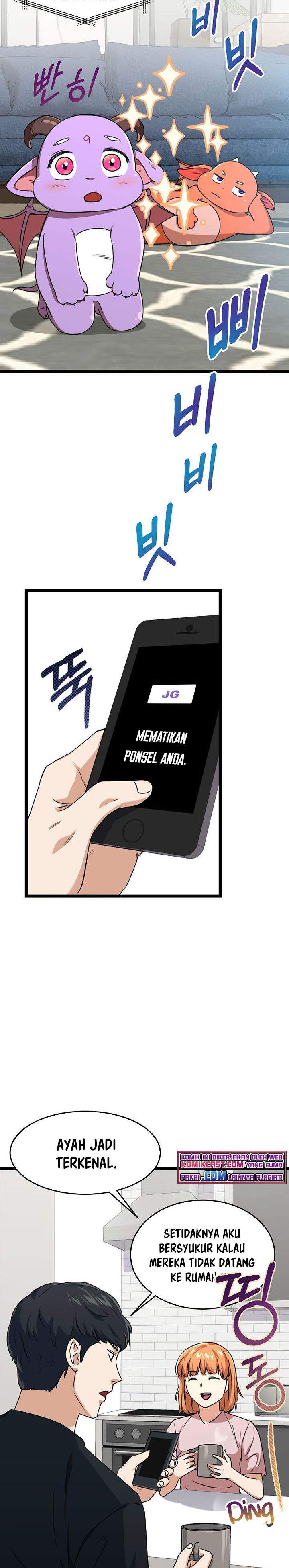 My Dad Is Too Strong Chap 55 - Next Chap 56