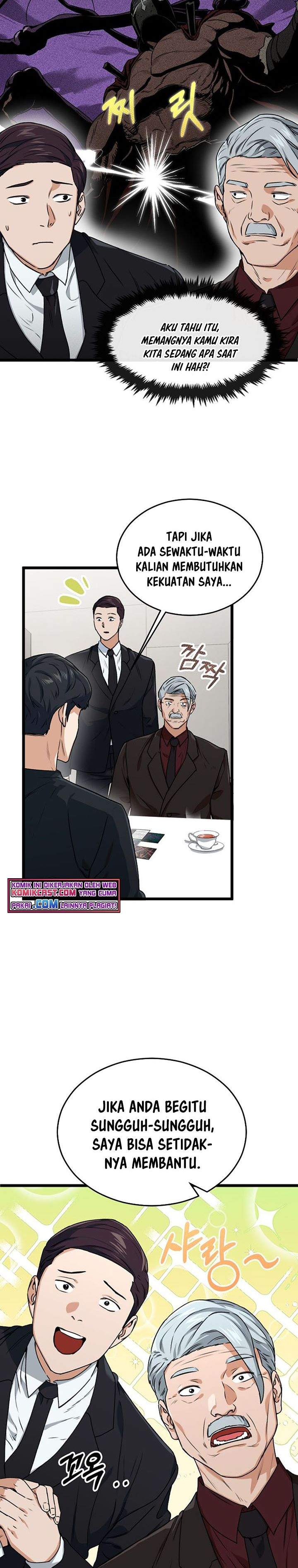 My Dad Is Too Strong Chap 55 - Next Chap 56