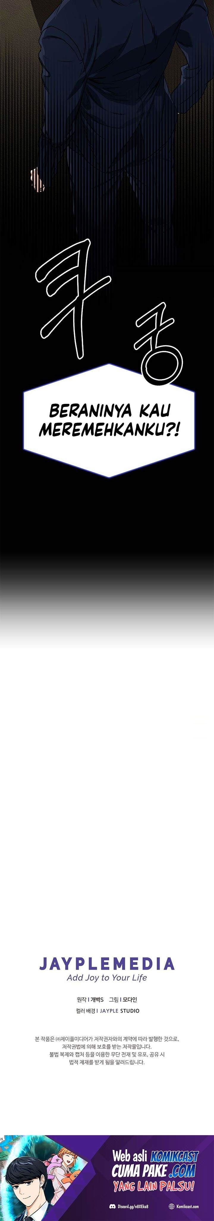 My Dad Is Too Strong Chap 56 - Next Chap 57