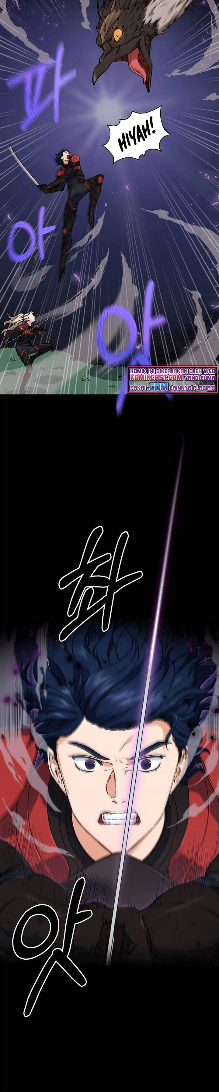 My Dad Is Too Strong Chap 56 - Next Chap 57