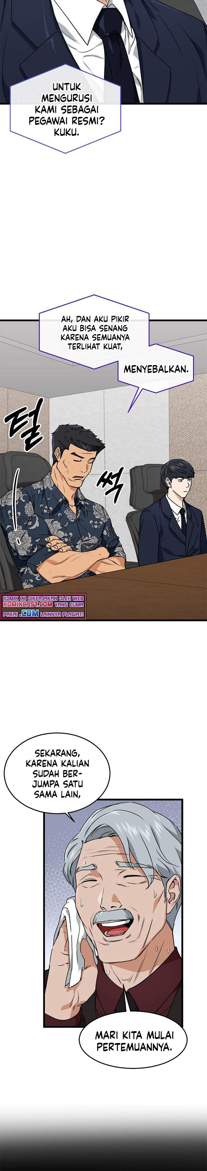 My Dad Is Too Strong Chap 56 - Next Chap 57