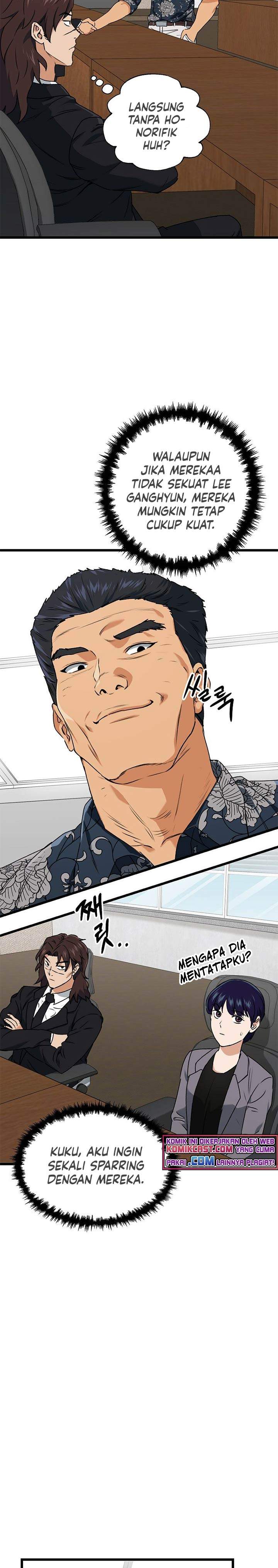 My Dad Is Too Strong Chap 56 - Next Chap 57