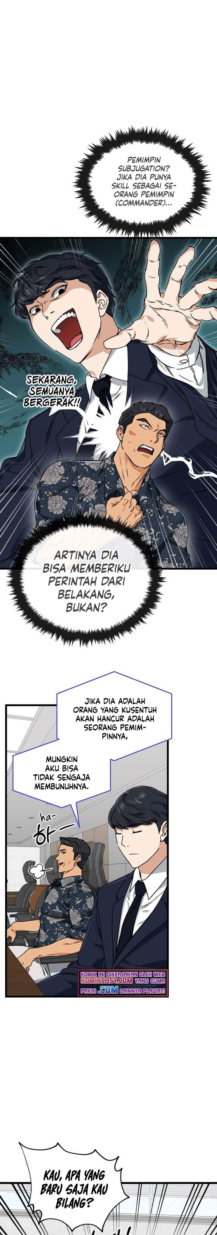 My Dad Is Too Strong Chap 56 - Next Chap 57
