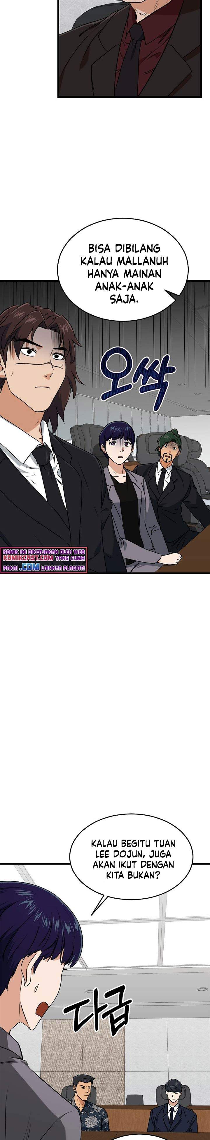 My Dad Is Too Strong Chap 56 - Next Chap 57