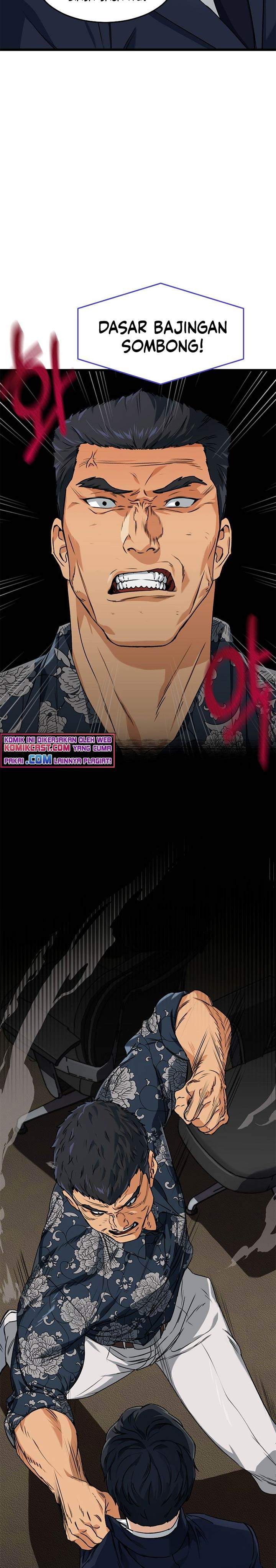 My Dad Is Too Strong Chap 56 - Next Chap 57