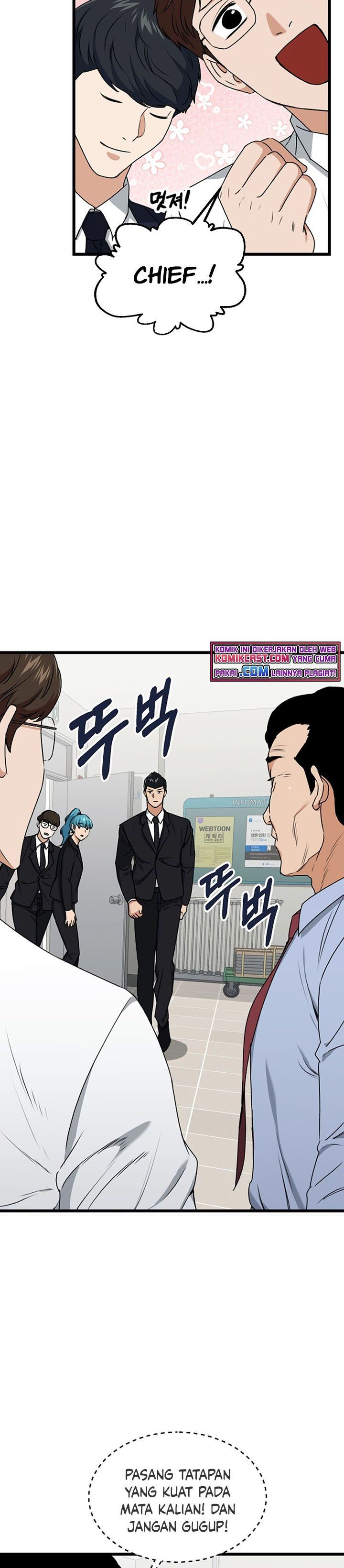 My Dad Is Too Strong Chap 57 - Next Chap 58