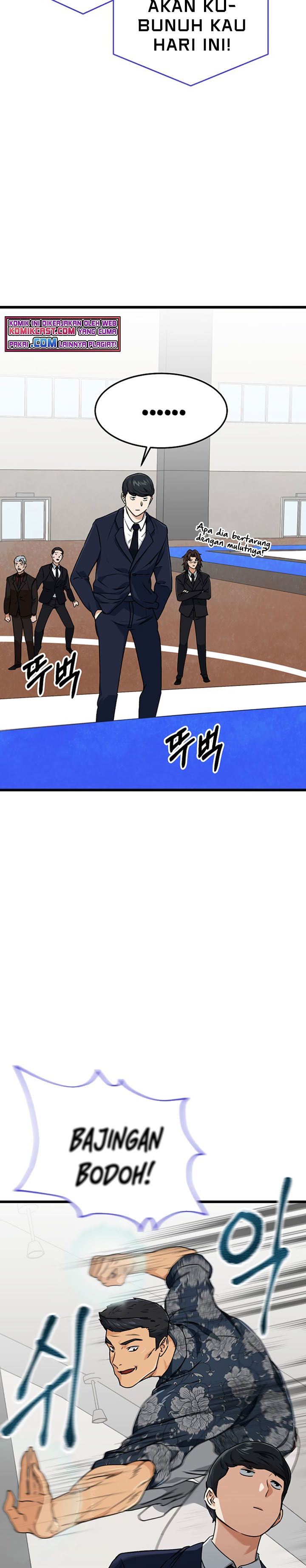 My Dad Is Too Strong Chap 57 - Next Chap 58
