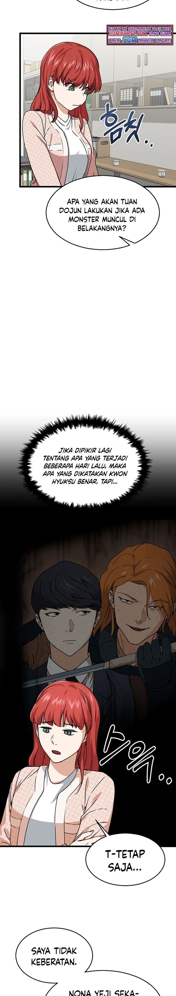 My Dad Is Too Strong Chap 57 - Next Chap 58