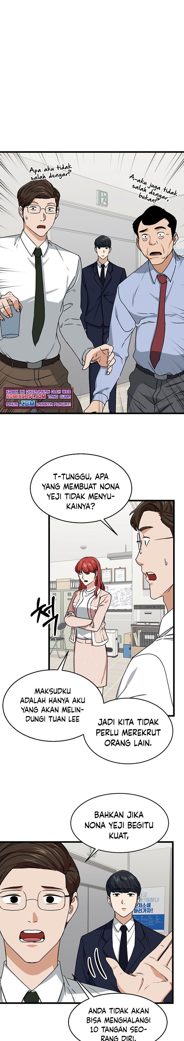 My Dad Is Too Strong Chap 57 - Next Chap 58