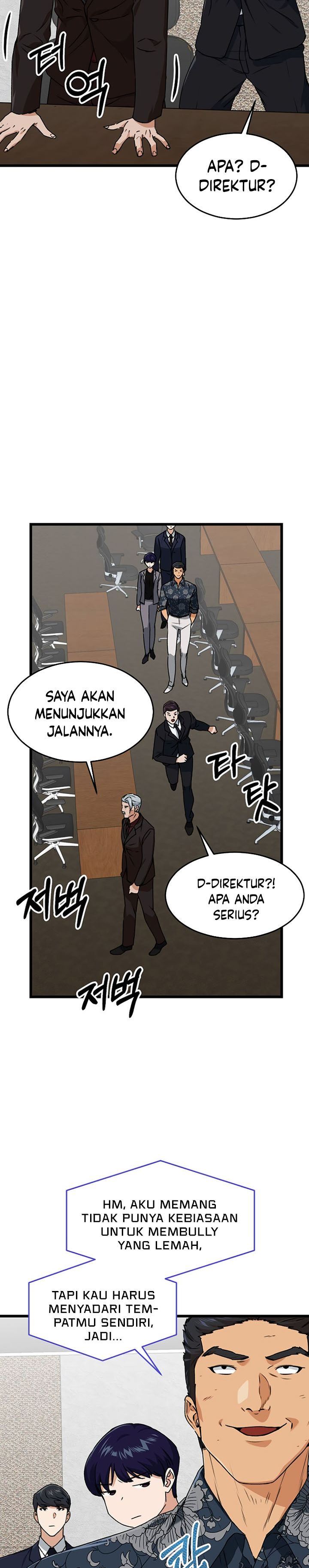 My Dad Is Too Strong Chap 57 - Next Chap 58