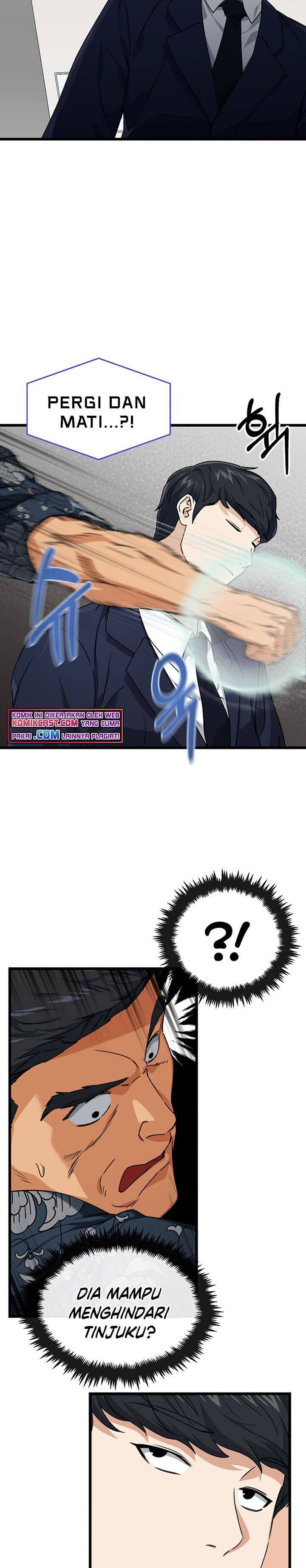 My Dad Is Too Strong Chap 57 - Next Chap 58