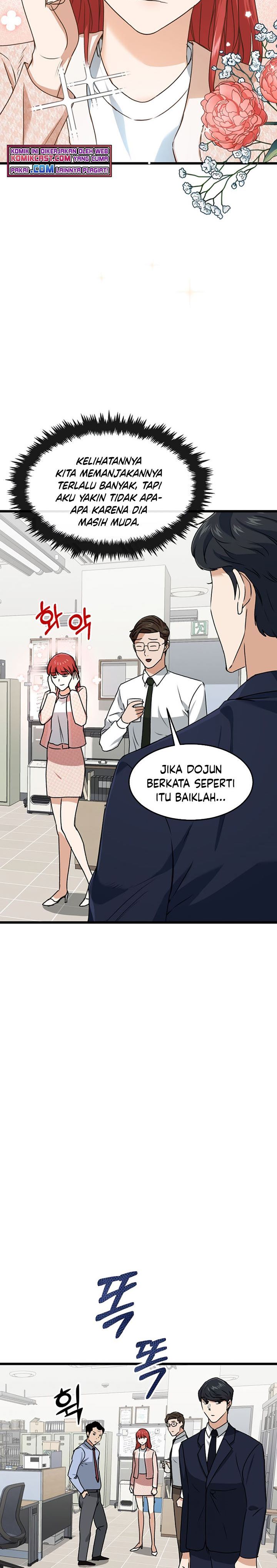 My Dad Is Too Strong Chap 57 - Next Chap 58