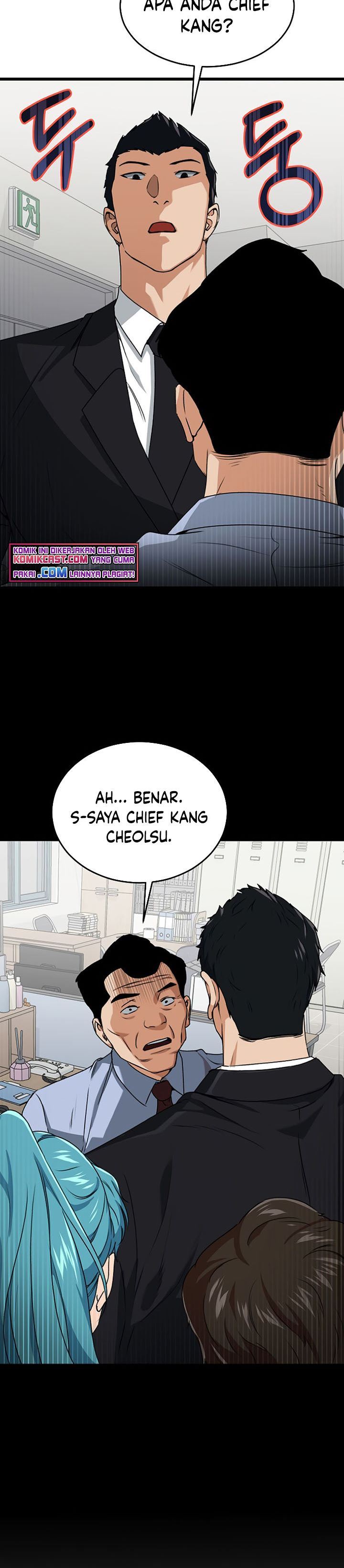 My Dad Is Too Strong Chap 57 - Next Chap 58