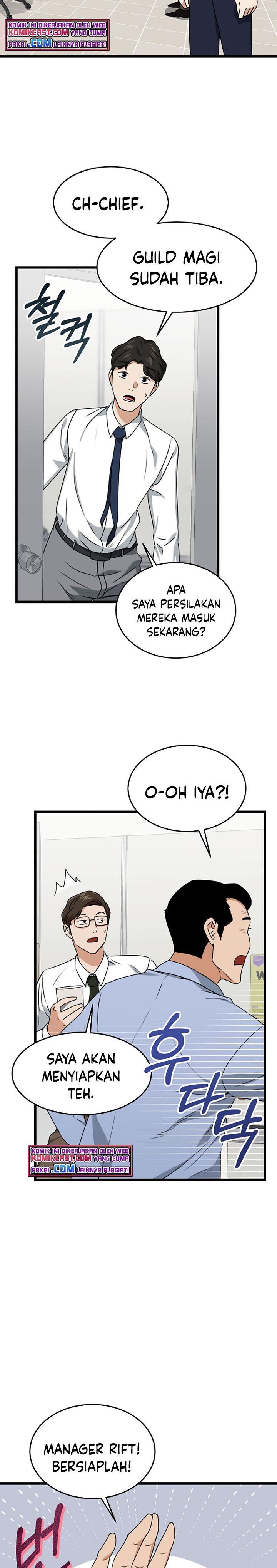 My Dad Is Too Strong Chap 57 - Next Chap 58