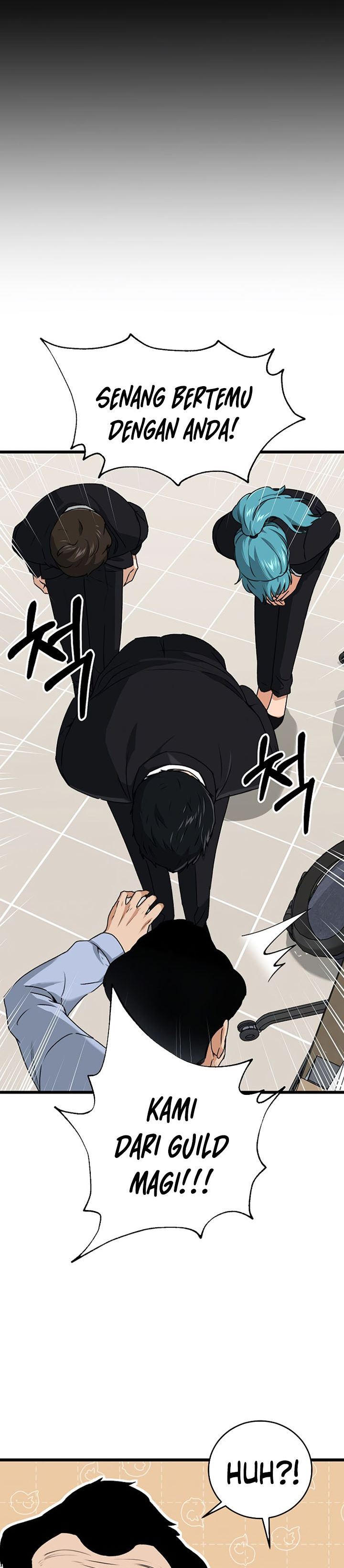 My Dad Is Too Strong Chap 57 - Next Chap 58