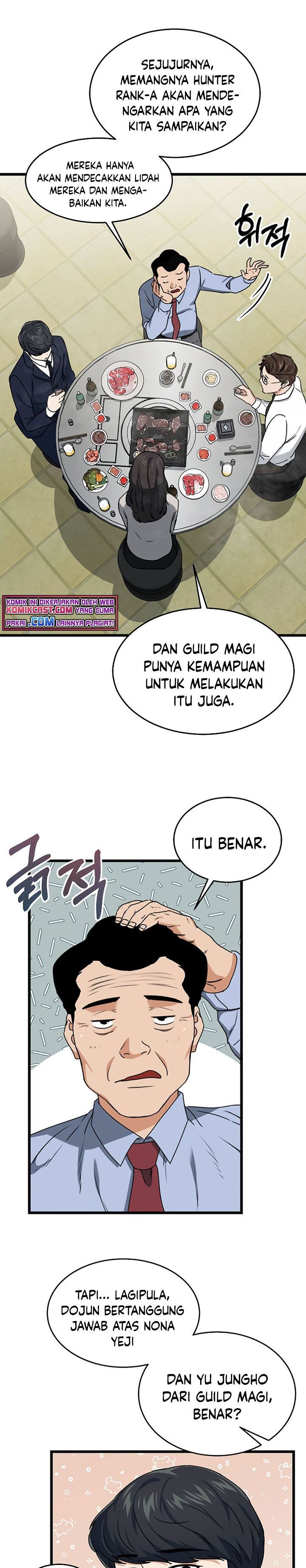 My Dad Is Too Strong Chap 57 - Next Chap 58