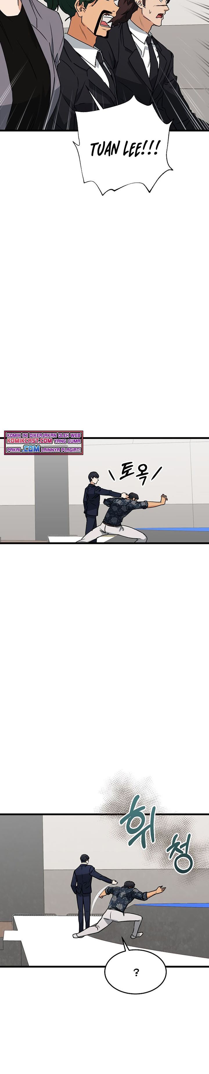 My Dad Is Too Strong Chap 57 - Next Chap 58