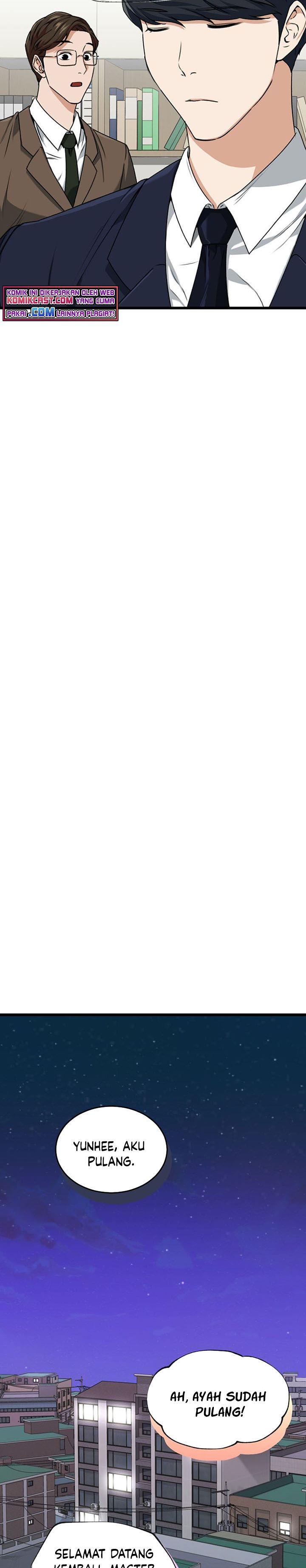 My Dad Is Too Strong Chap 58 - Next Chap 59