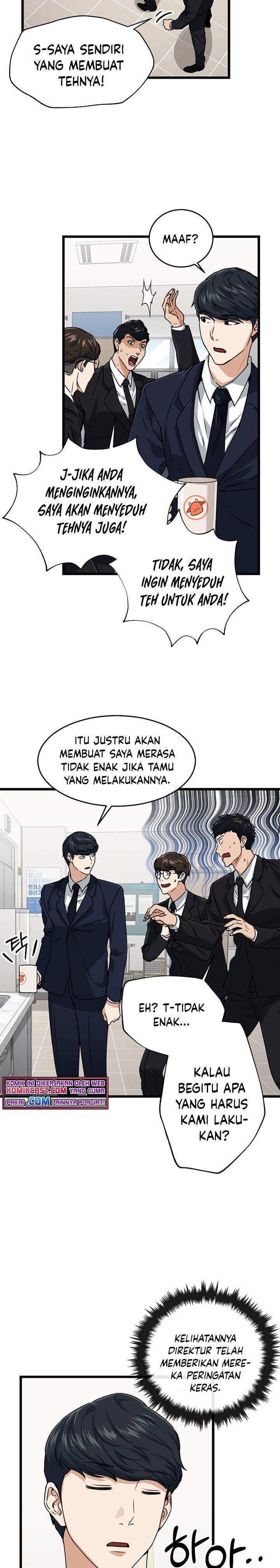 My Dad Is Too Strong Chap 58 - Next Chap 59