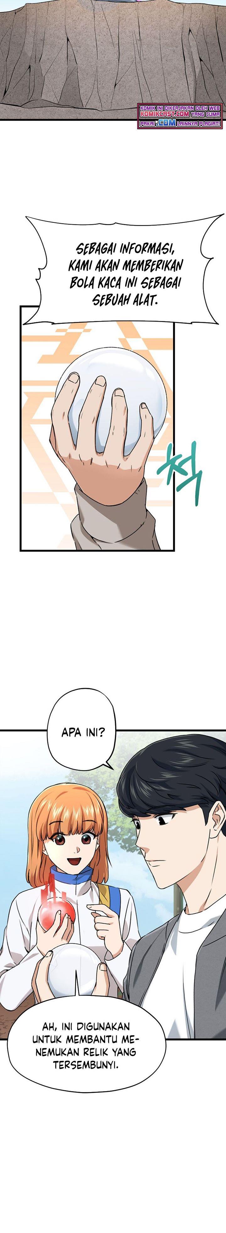 My Dad Is Too Strong Chap 58 - Next Chap 59