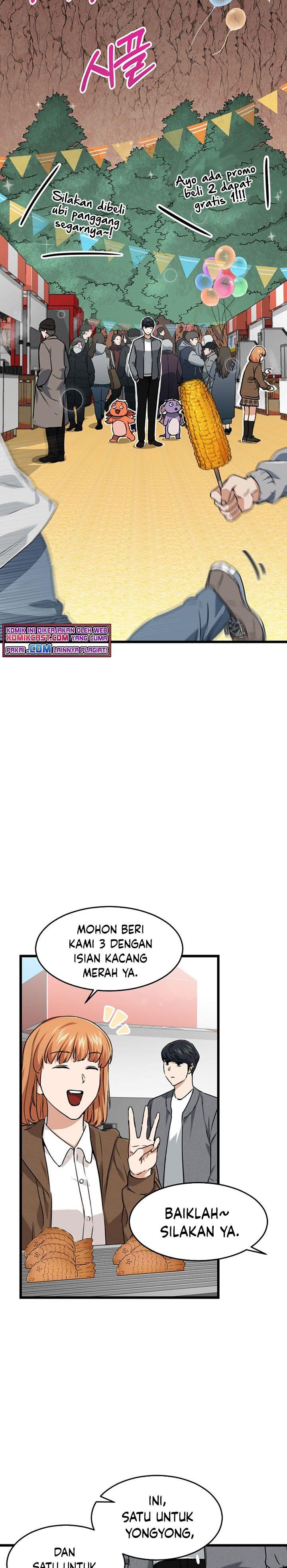 My Dad Is Too Strong Chap 58 - Next Chap 59