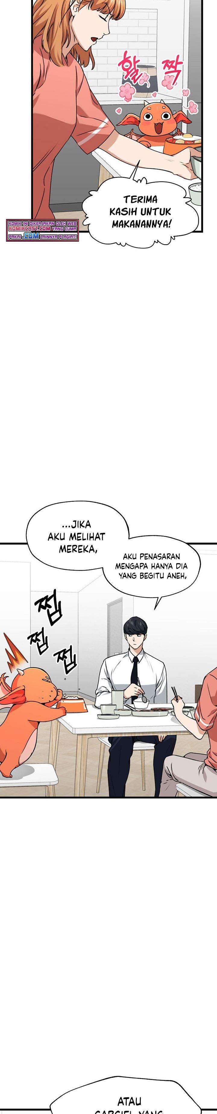 My Dad Is Too Strong Chap 58 - Next Chap 59