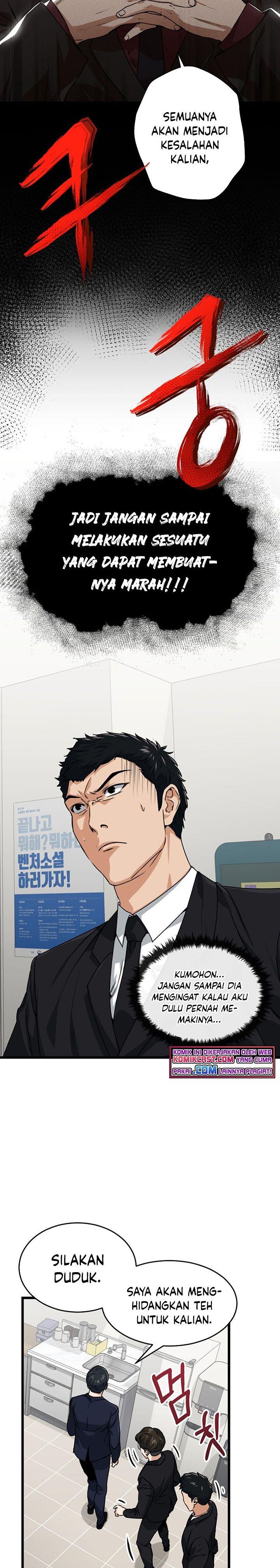 My Dad Is Too Strong Chap 58 - Next Chap 59