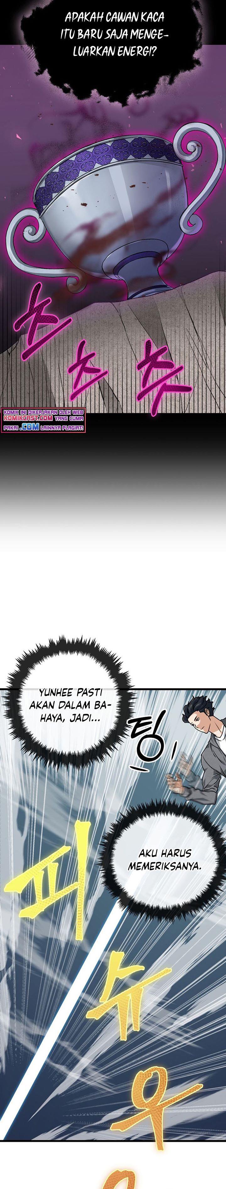My Dad Is Too Strong Chap 58 - Next Chap 59