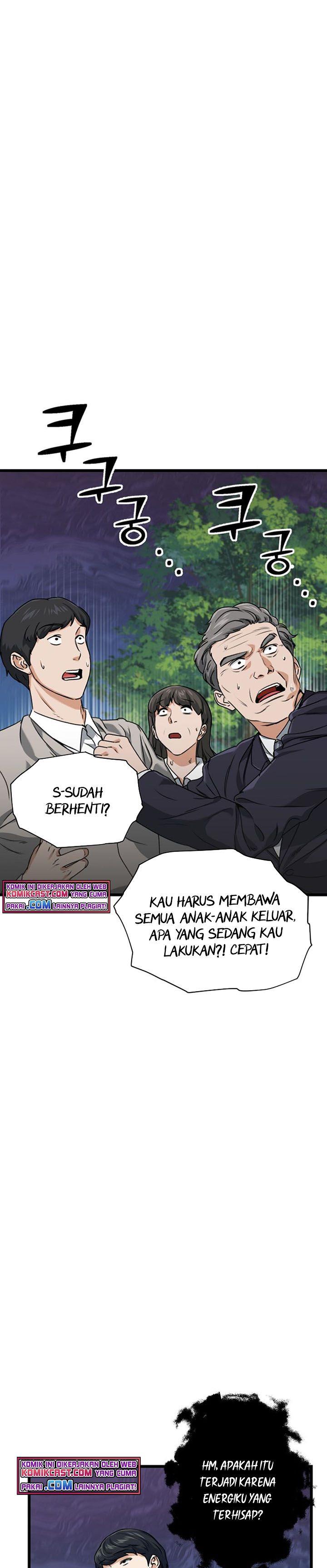 My Dad Is Too Strong Chap 58 - Next Chap 59