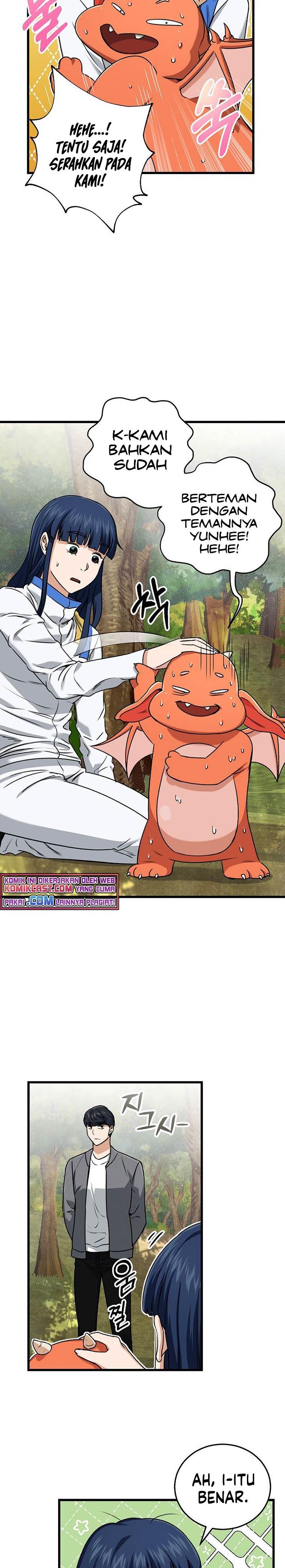 My Dad Is Too Strong Chap 59 - Next Chap 60