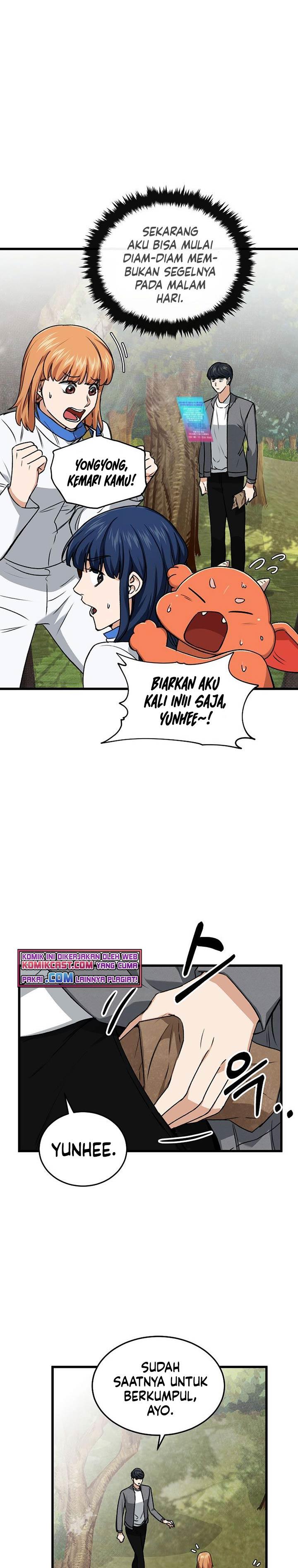 My Dad Is Too Strong Chap 59 - Next Chap 60