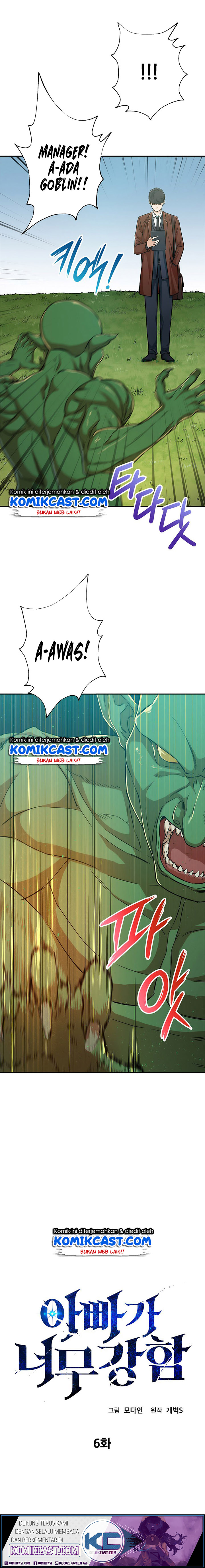 My Dad Is Too Strong Chap 6 - Next Chap 7