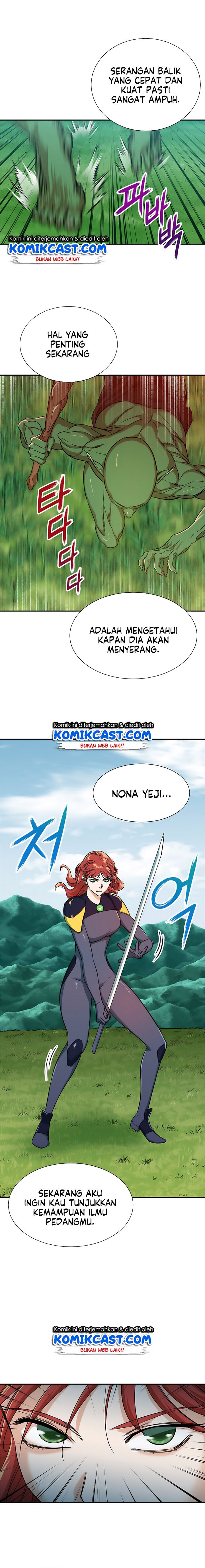 My Dad Is Too Strong Chap 6 - Next Chap 7