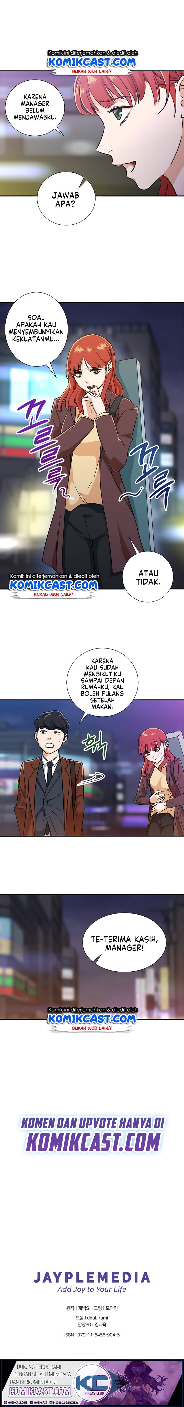 My Dad Is Too Strong Chap 6 - Next Chap 7