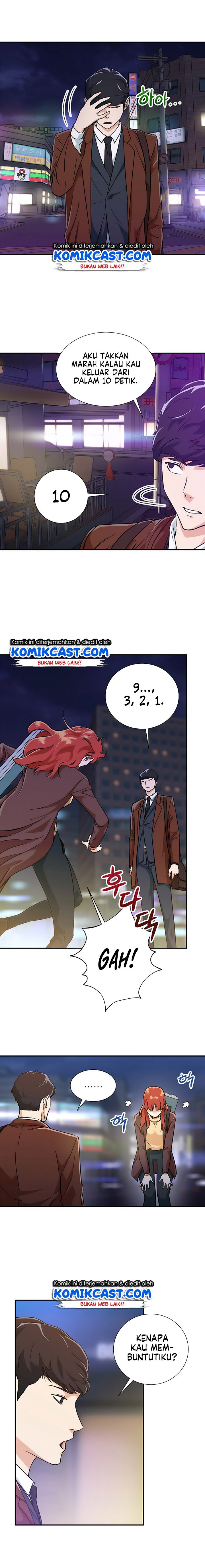 My Dad Is Too Strong Chap 6 - Next Chap 7