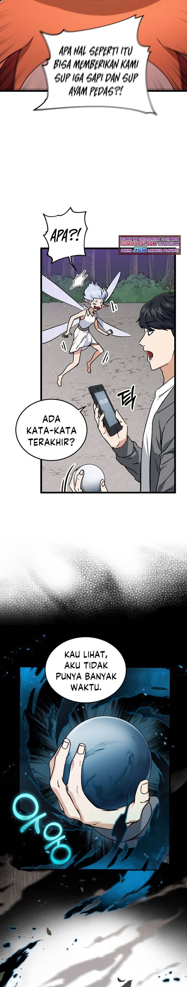 My Dad Is Too Strong Chap 60 - Next Chap 61