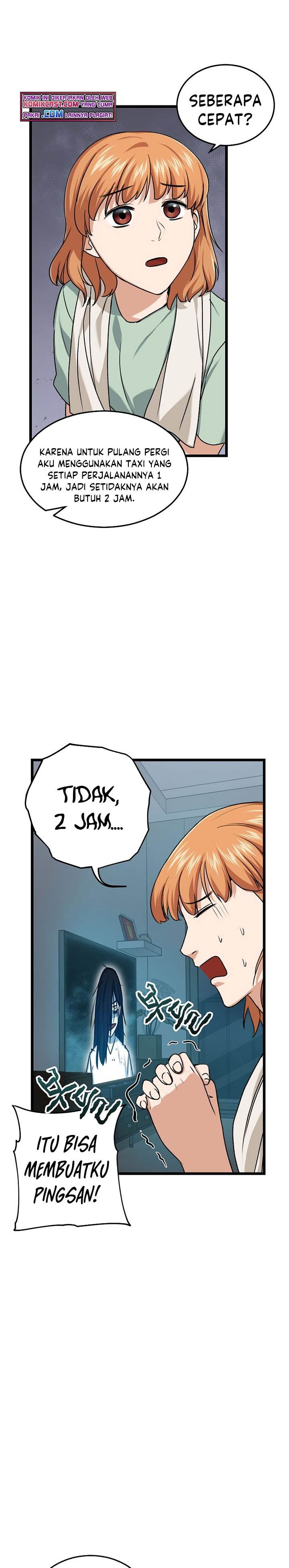 My Dad Is Too Strong Chap 60 - Next Chap 61