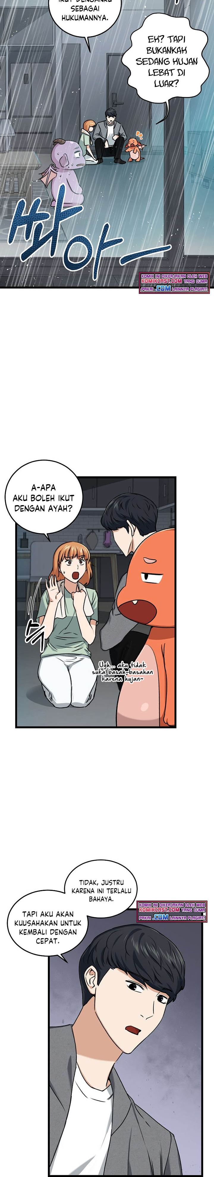 My Dad Is Too Strong Chap 60 - Next Chap 61