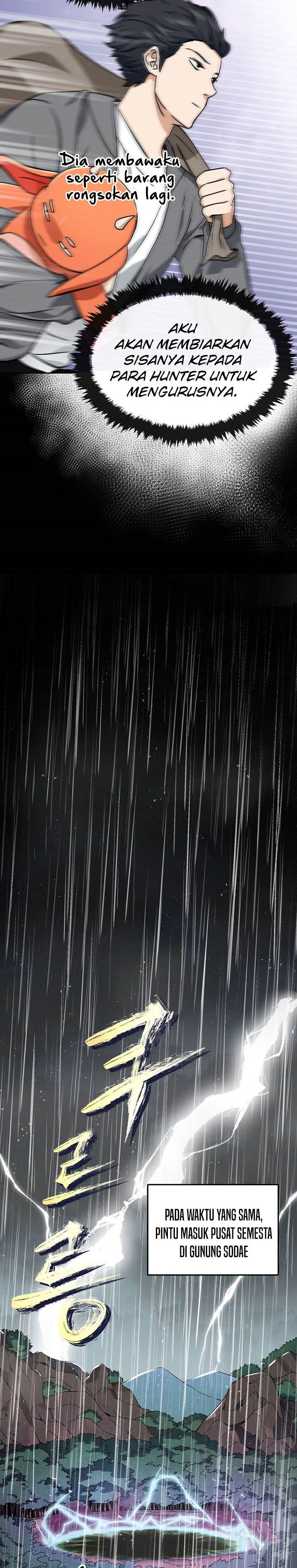 My Dad Is Too Strong Chap 60 - Next Chap 61