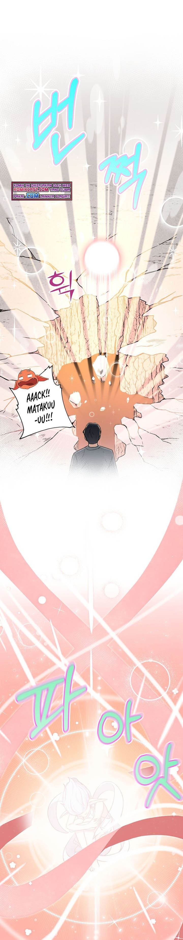 My Dad Is Too Strong Chap 60 - Next Chap 61