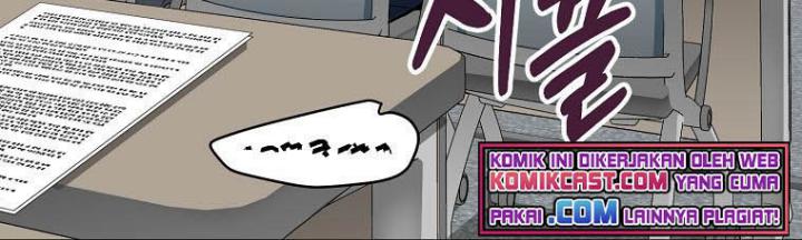 My Dad Is Too Strong Chap 61 - Next Chap 62