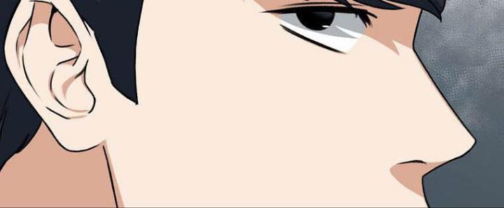 My Dad Is Too Strong Chap 61 - Next Chap 62