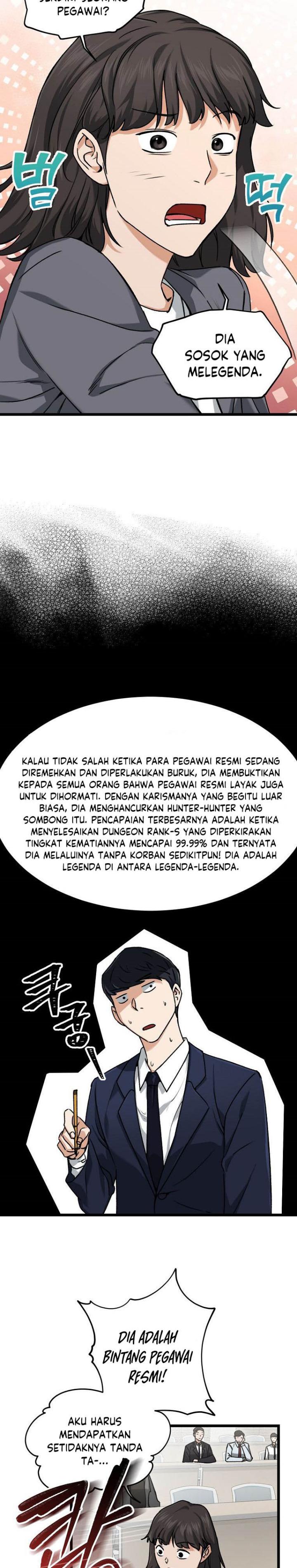 My Dad Is Too Strong Chap 61 - Next Chap 62