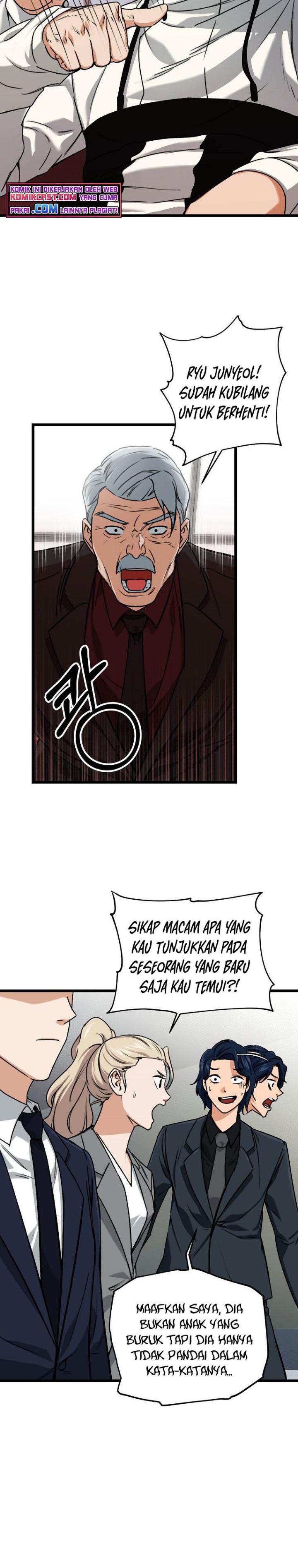 My Dad Is Too Strong Chap 61 - Next Chap 62