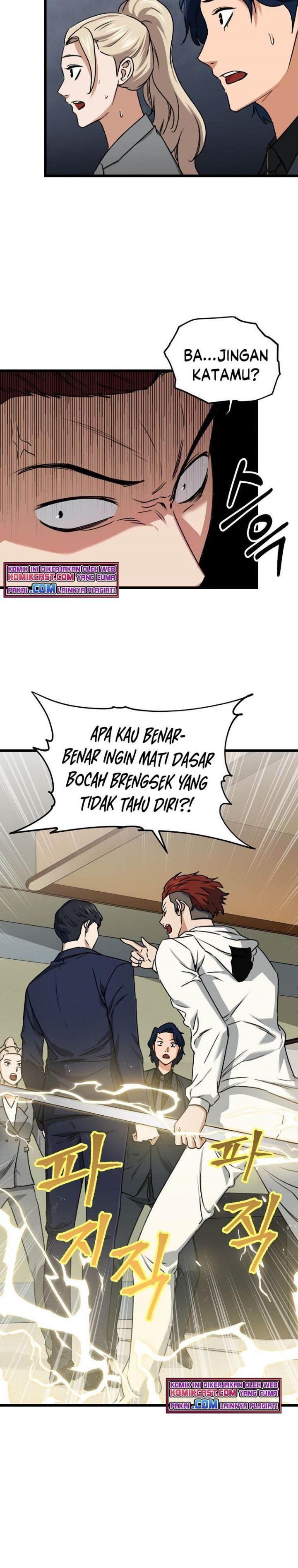 My Dad Is Too Strong Chap 61 - Next Chap 62