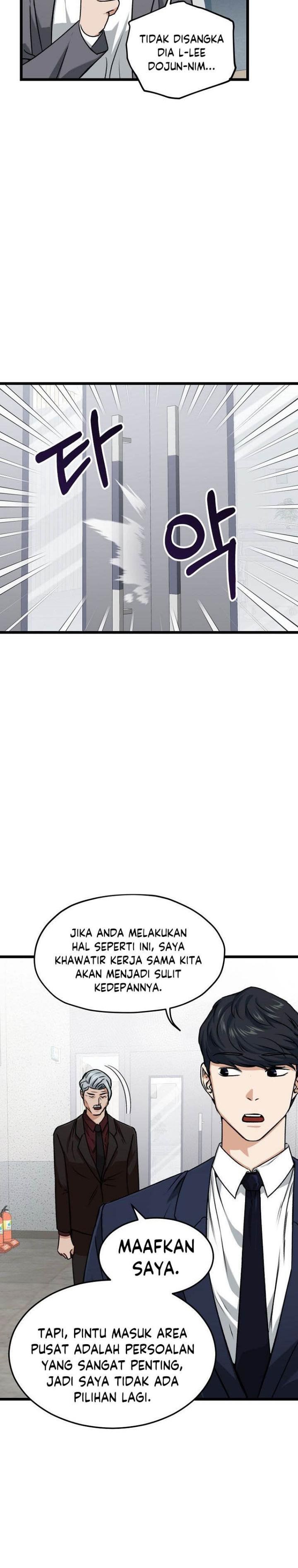 My Dad Is Too Strong Chap 61 - Next Chap 62