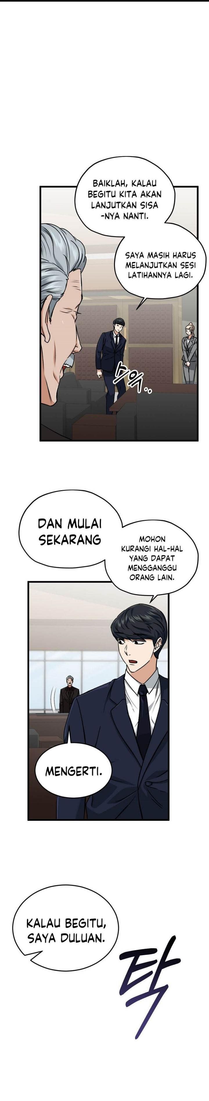 My Dad Is Too Strong Chap 62 - Next Chap 63