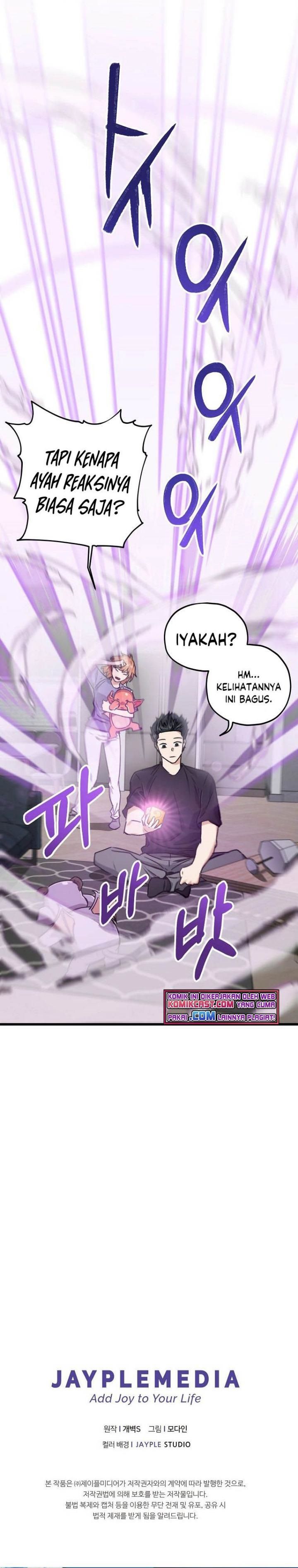 My Dad Is Too Strong Chap 62 - Next Chap 63