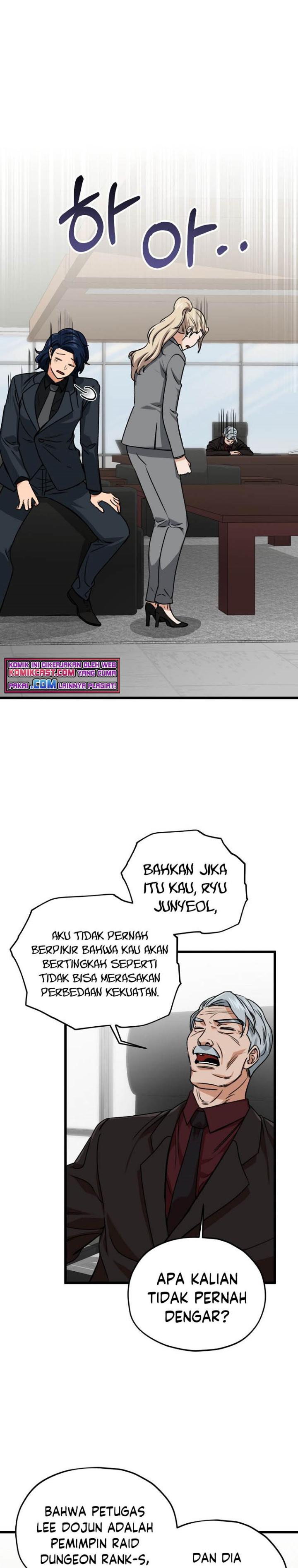 My Dad Is Too Strong Chap 62 - Next Chap 63