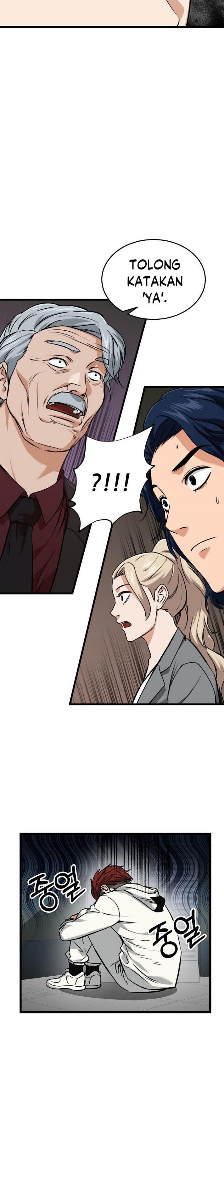 My Dad Is Too Strong Chap 62 - Next Chap 63